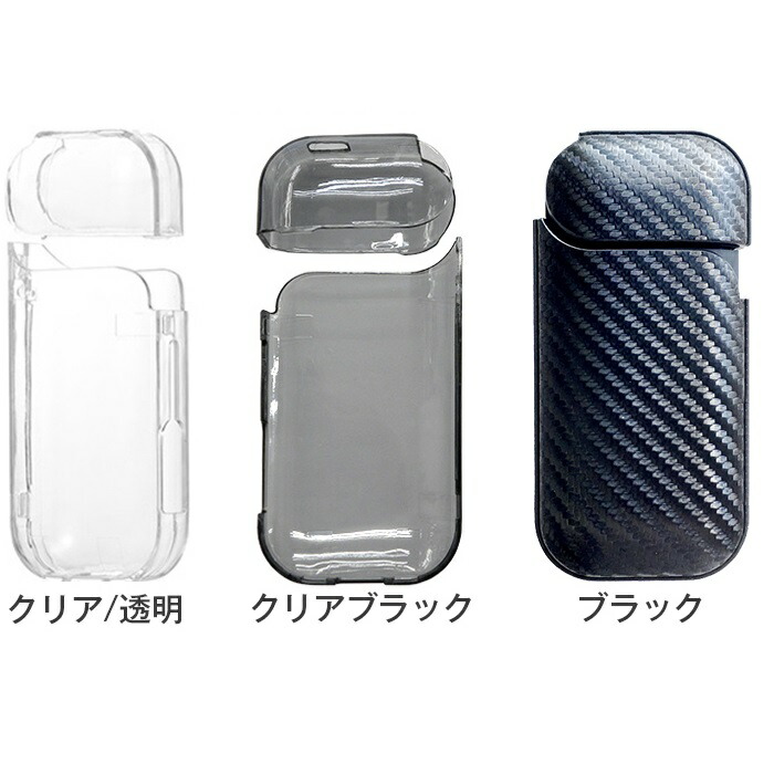 iQOS デコ ケース GOGO 777 ！ ホワイト 系 iQOS デコ ケース GOGO 777 ！ ホワイト 系 - メルカリ