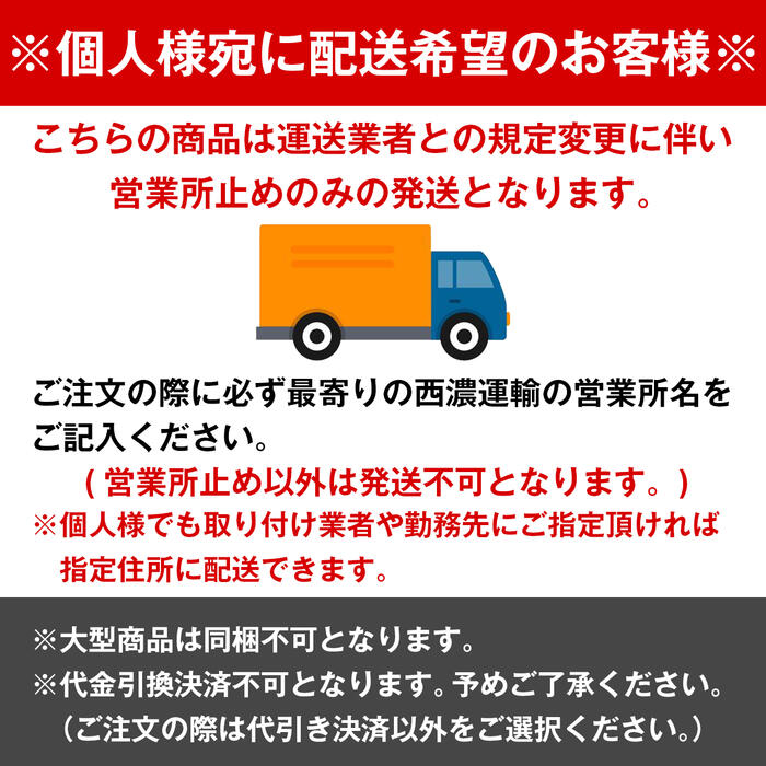 軽量 4KG 汎用 GTウイング 145cm 1450mm ABS製 艶消し ブラック 角度