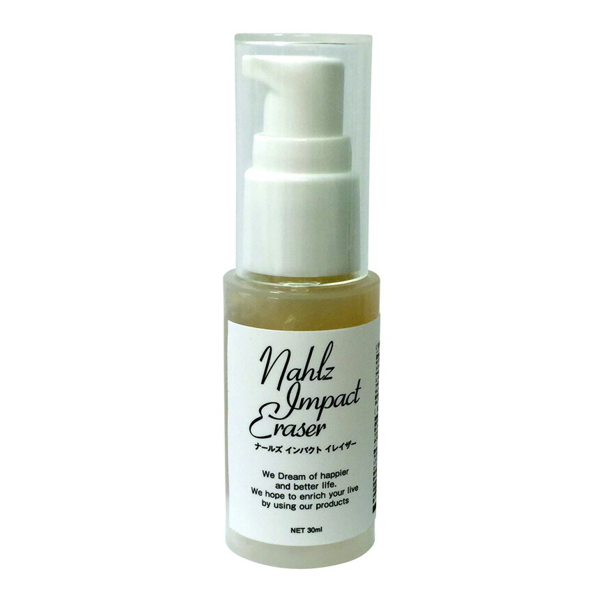 楽天市場】ジーニー インスタント ラインスムーサー 19ml 並行輸入品