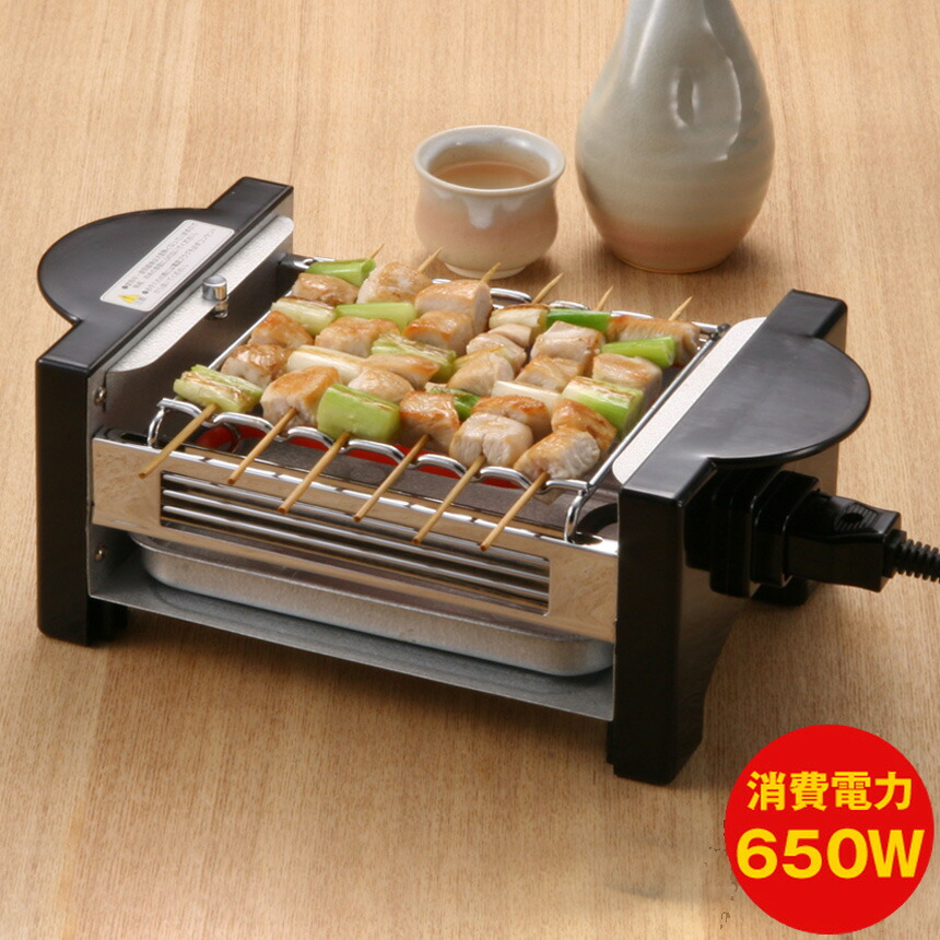 バーベキュー・調理用品 DAIWA 76792_.jpg