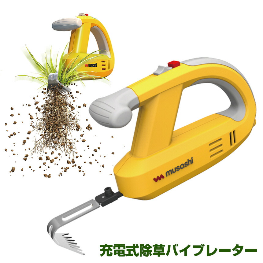 尖んがり引きあげる特設会場