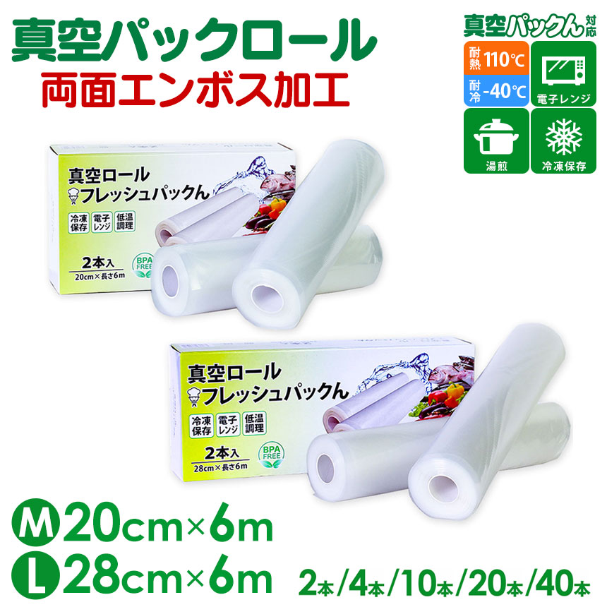 お得なクーポン券・尖んがり音沙汰