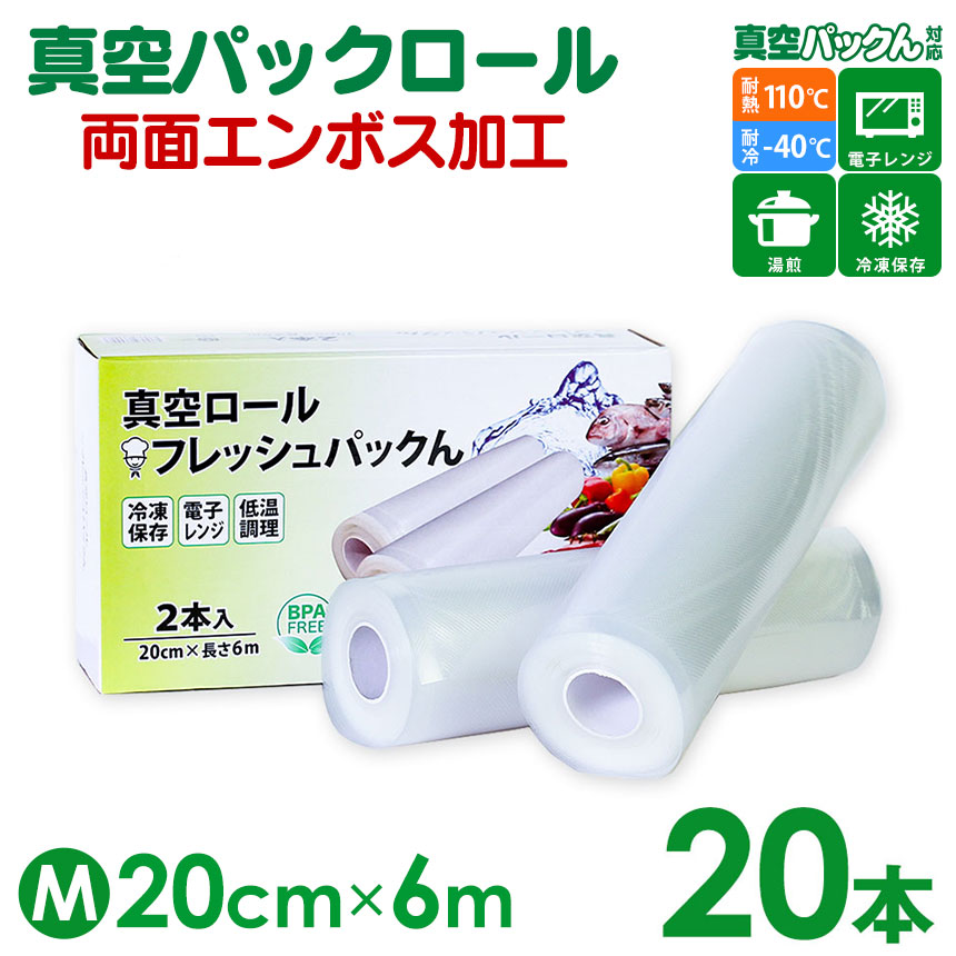 尖んがり繰り上げる特設会場