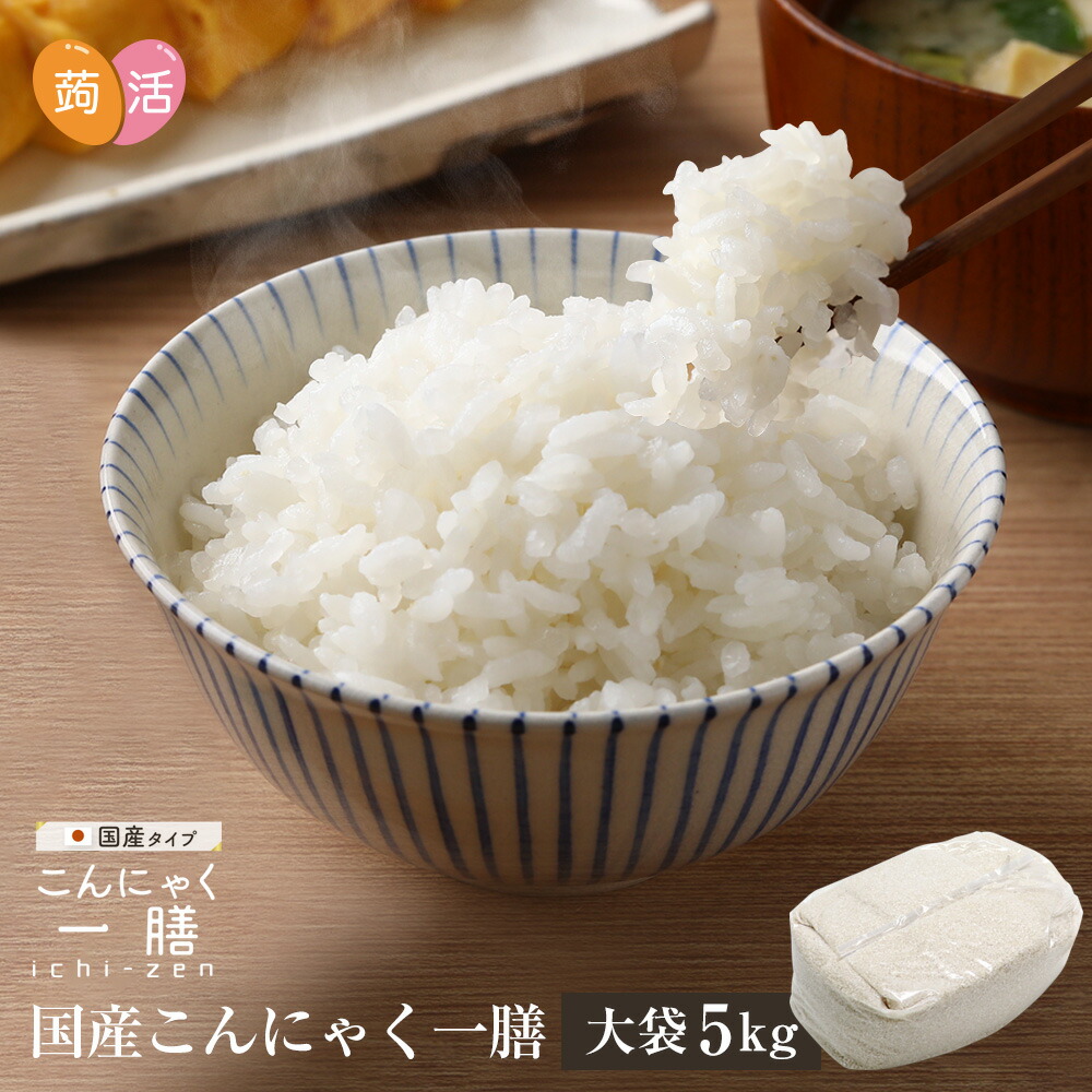 尖んがり引き上げる特設会場