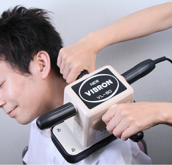 wide Rakuten Global Market Barber made in Japan massage instrument