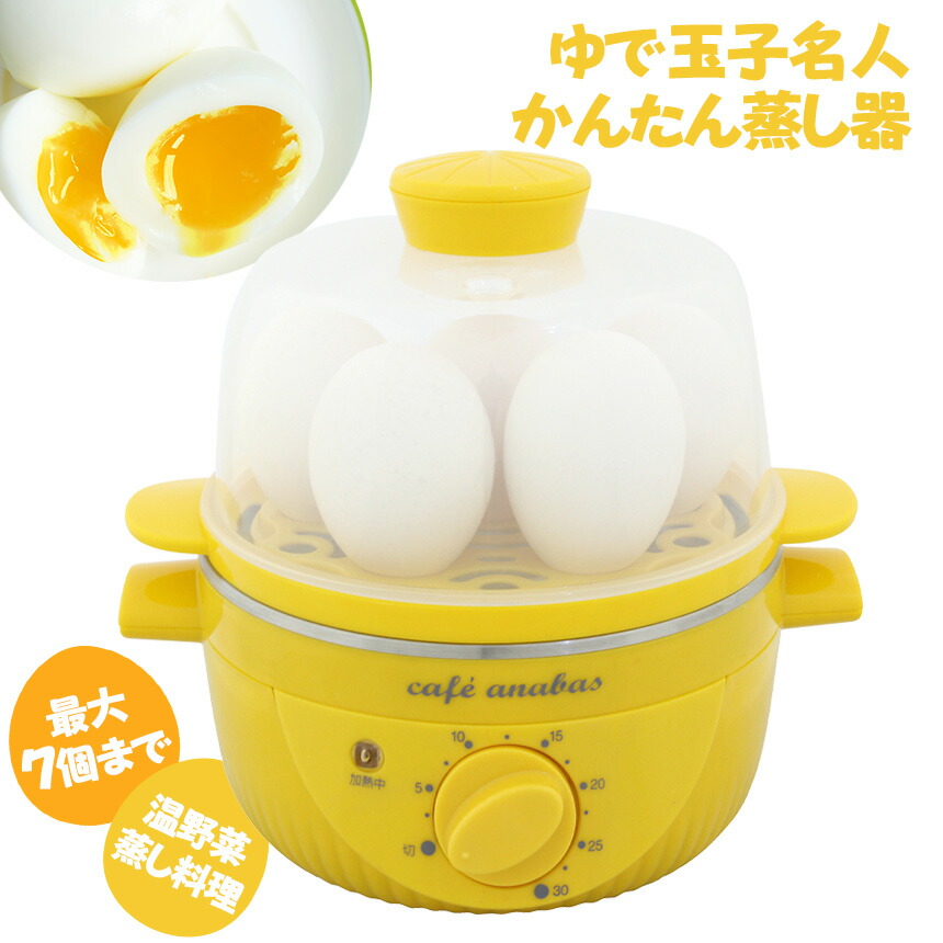 楽天市場】ホットサンドメーカー IH＆直火 ツインクッカー 燕