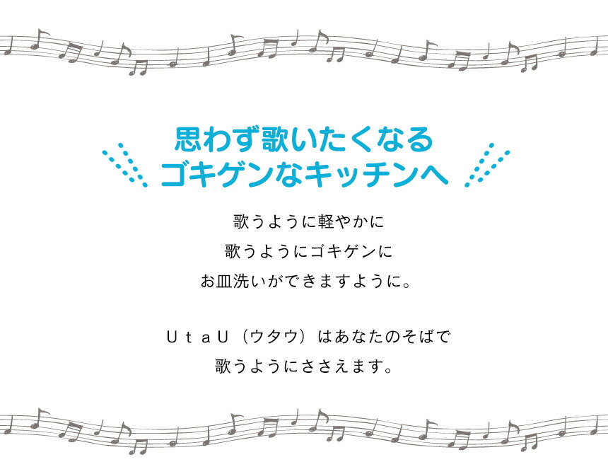 超新作】 UtaU 包丁 まな板スタンド 包丁スタンド 包丁立て まな板立て カッティングボード まな板 収納 キッチンツール収納 キッチンラック  ナイフ スタンド スリム ウタウ ステンレス製 コンパクト まとめて収納 SI-515006 turbonetce.com.br