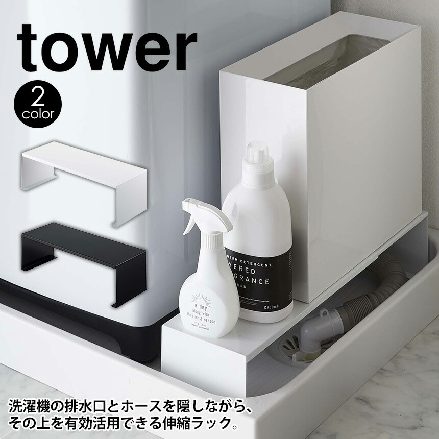 【専用出品】井ノ上たきな3枚セット Amazon | リコリス リコイル 井ノ上たきな 1/7スケール