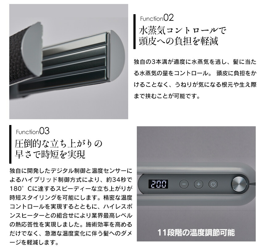 ヘアーアイロン カドークオーラヘアアイロンbi G1 髪 ヘアアイロン 温度調節 Cuaura ストレート カール両用アイロン ダメージ軽減 ストレートヘア カールヘア 髪 水蒸気コントロール ホワイト Cado 11段階 クールグレー ヘヤアイロン 送料無料 Cado クオーラ ヘア ヘアーアイロン カドークオーラヘアアイロンbi G1 髪 ヘアアイロン 温度調節 Cuaura ストレート カール両用アイロン ダメージ軽減 ストレートヘア カールヘア 髪 水蒸気コントロール ホワイト Cado 11段階 クールグレー ヘヤアイロン 送料無料 Cado クオーラ ヘア