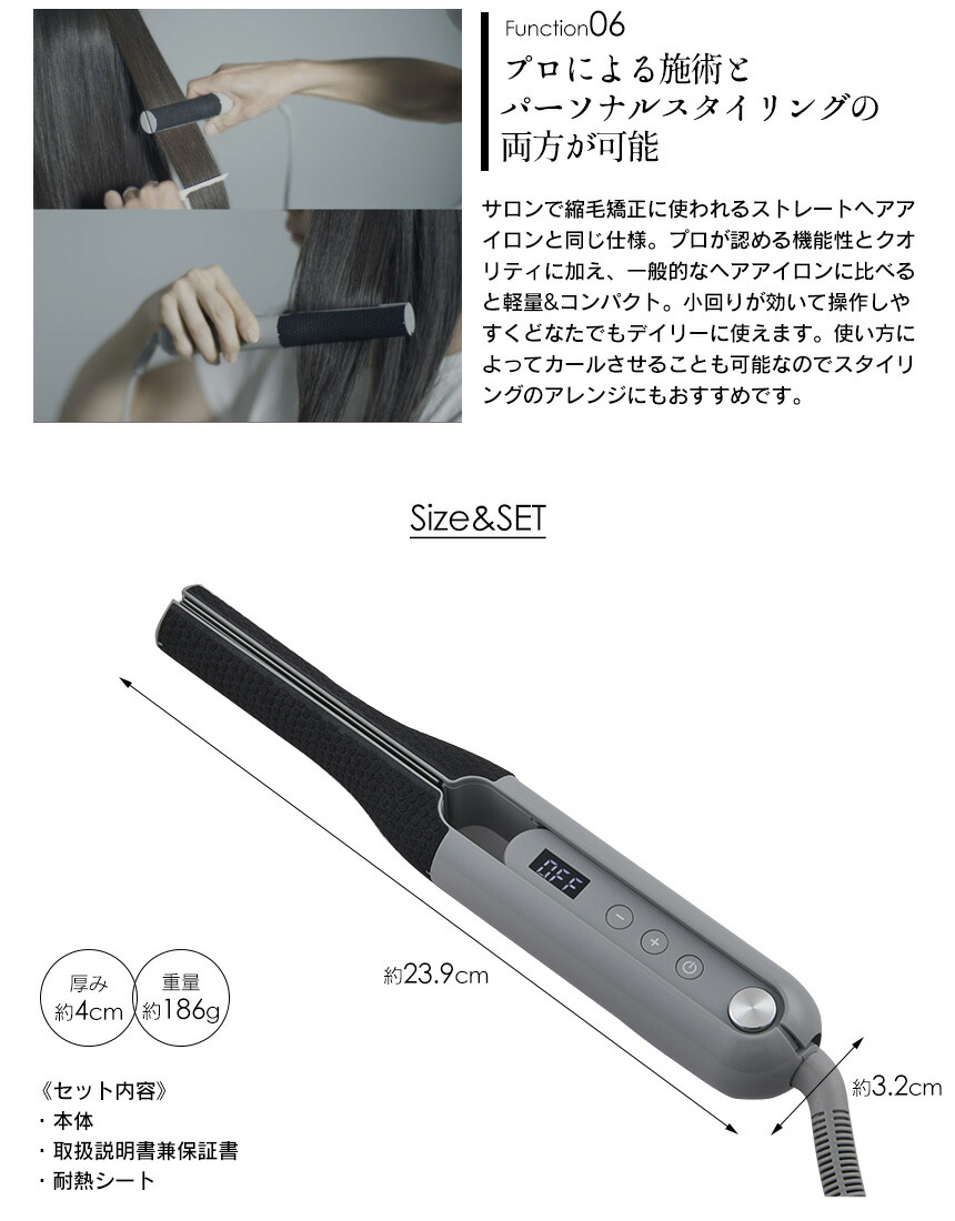 ヘアーアイロン カドークオーラヘアアイロンbi G1 髪 ヘアアイロン 温度調節 Cuaura ストレート カール両用アイロン ダメージ軽減 ストレートヘア カールヘア 髪 水蒸気コントロール ホワイト Cado 11段階 クールグレー ヘヤアイロン 送料無料 Cado クオーラ ヘア ヘアーアイロン カドークオーラヘアアイロンbi G1 髪 ヘアアイロン 温度調節 Cuaura ストレート カール両用アイロン ダメージ軽減 ストレートヘア カールヘア 髪 水蒸気コントロール ホワイト Cado 11段階 クールグレー ヘヤアイロン 送料無料 Cado クオーラ ヘア