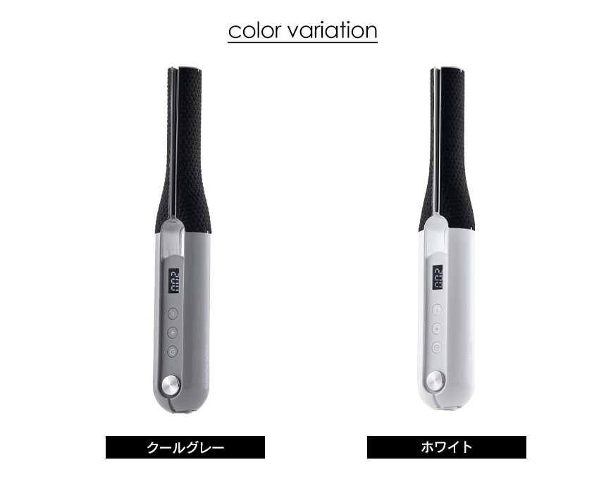 ヘアーアイロン カドークオーラヘアアイロンbi G1 髪 ヘアアイロン 温度調節 Cuaura ストレート カール両用アイロン ダメージ軽減 ストレートヘア カールヘア 髪 水蒸気コントロール ホワイト Cado 11段階 クールグレー ヘヤアイロン 送料無料 Cado クオーラ ヘア ヘアーアイロン カドークオーラヘアアイロンbi G1 髪 ヘアアイロン 温度調節 Cuaura ストレート カール両用アイロン ダメージ軽減 ストレートヘア カールヘア 髪 水蒸気コントロール ホワイト Cado 11段階 クールグレー ヘヤアイロン 送料無料 Cado クオーラ ヘア