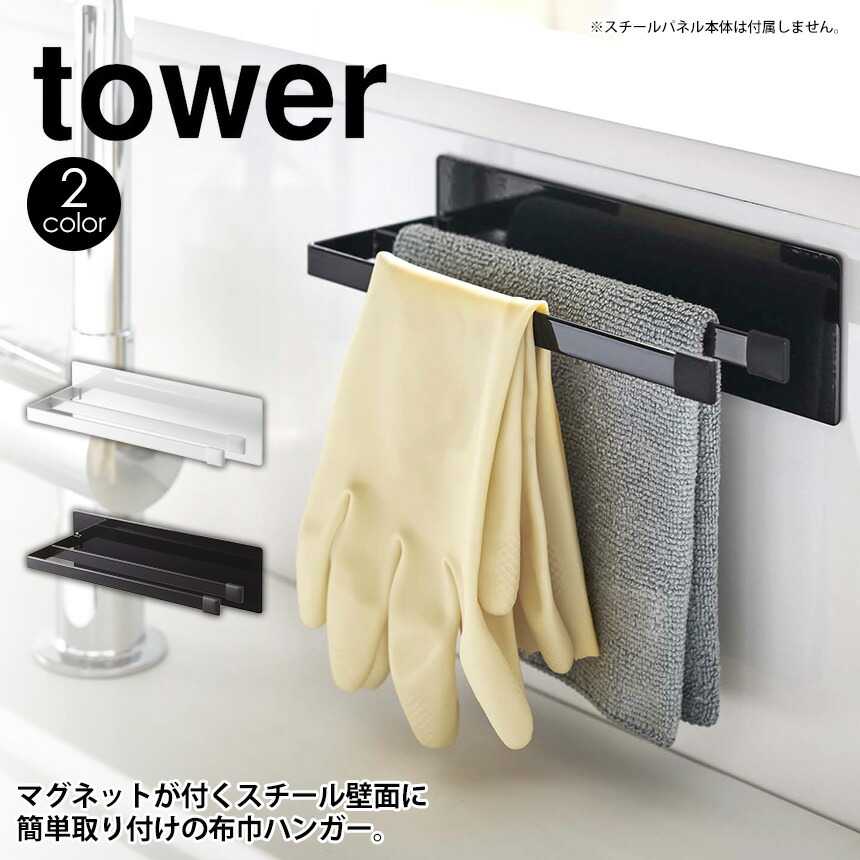 YAZAWA ロックンロールボトル・グラス・皿セット YAZAWA ロックンロールボトル・グラス・皿セット