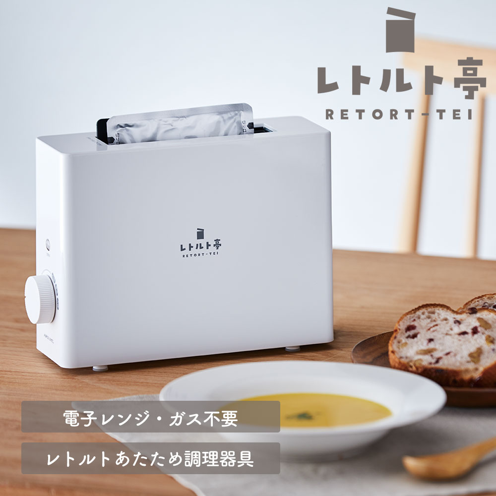 楽天市場】【クーポン配布 5/7/8:59迄】送料無料 真空パック機 楽天市場】【クーポン配布 5/7/8:59迄】送料無料 真空パック機