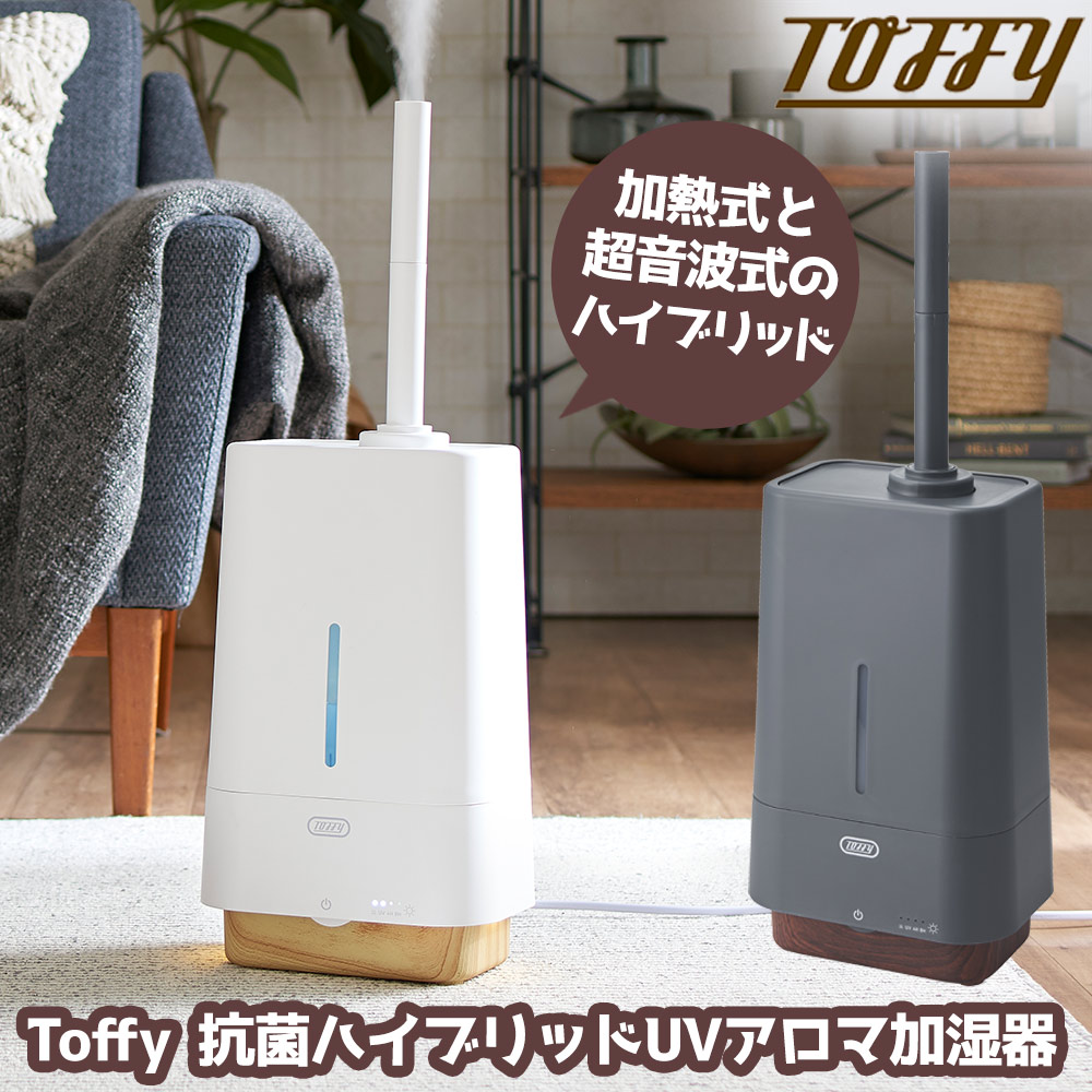 楽天市場】テレビで紹介【送料無料 ポイント10倍】加湿器 空気