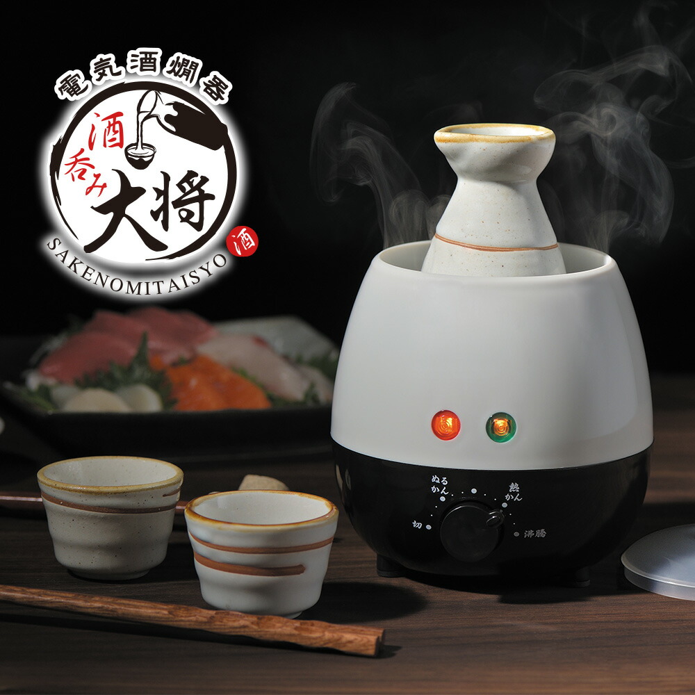 楽天市場】【クーポン配布 5/7/8:59迄】送料無料 真空パック機 楽天市場】【クーポン配布 5/7/8:59迄】送料無料 真空パック機