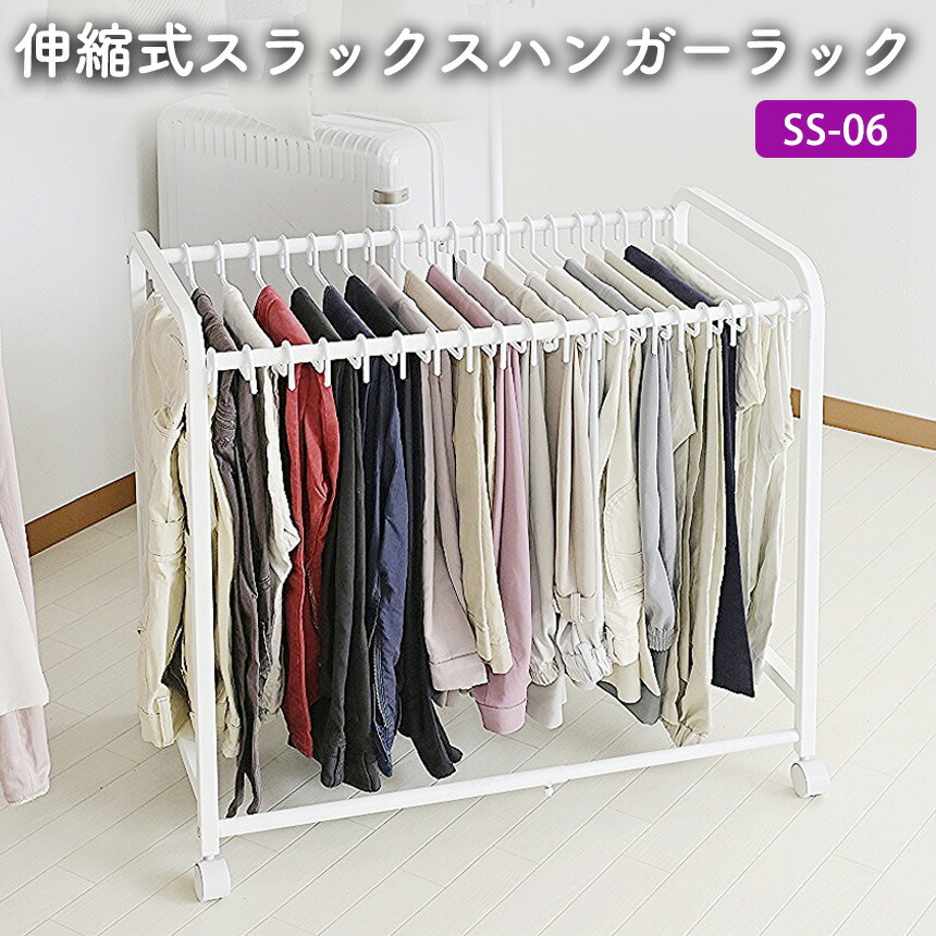 楽天市場】【クーポン配布 5/7/8:59迄】テイジン 乾っと 楽天市場】【クーポン配布 5/7/8:59迄】テイジン 乾っと