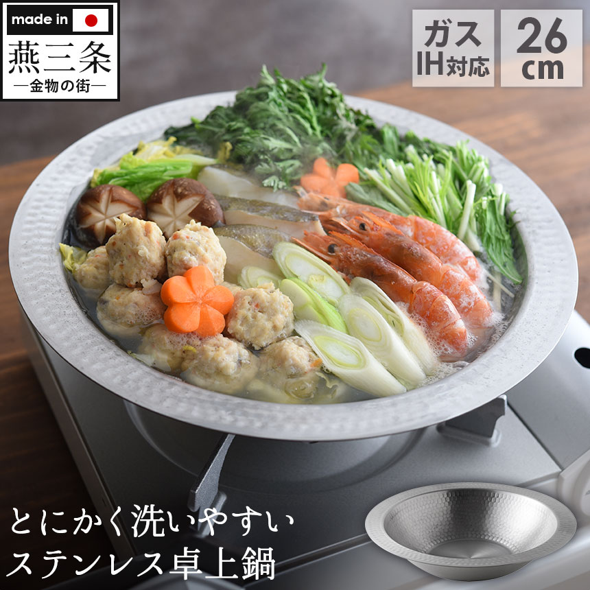 ミニまるちゃん　きょん 復刻 ミニまるちゃん 職人造 中華鍋型フライパン - QVC.jp