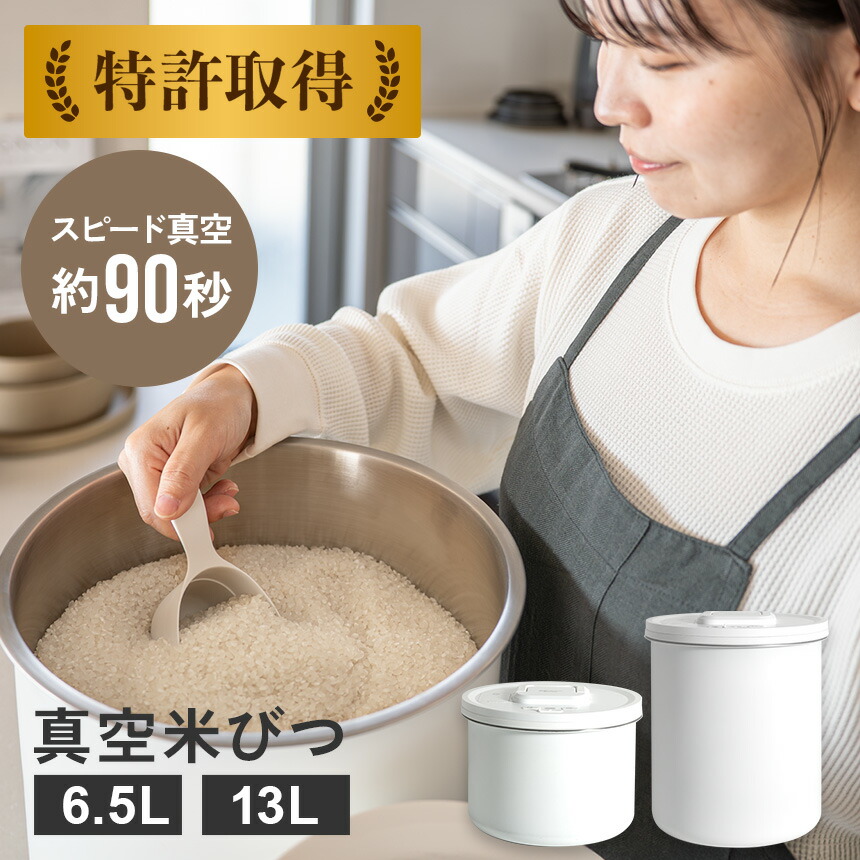 尖んがり繰り上げる特設会場