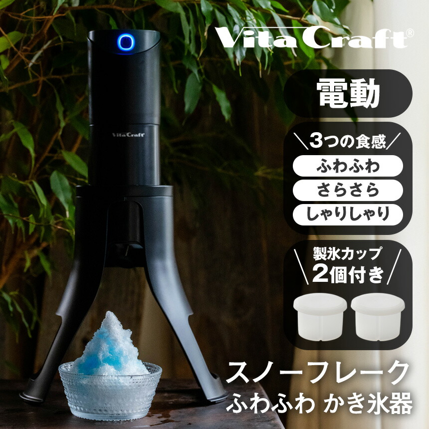 お得なクーポン券・尖んがり音沙汰