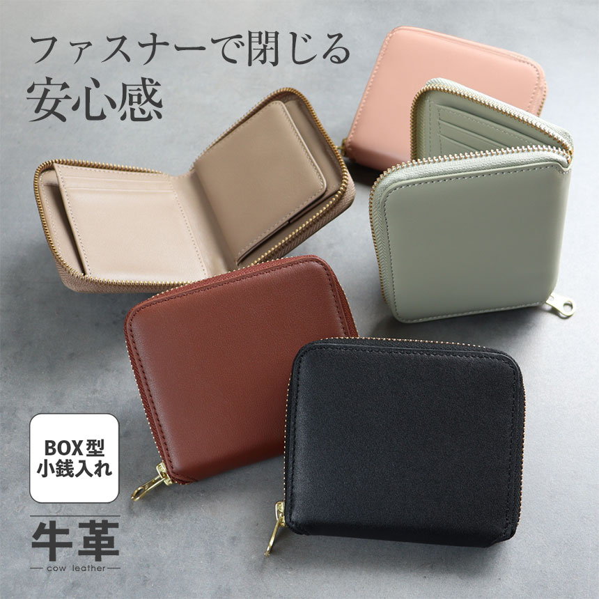 楽天市場】【送料無料】牛革ラウンドジップ2つ折り財布 財布 メンズ 二