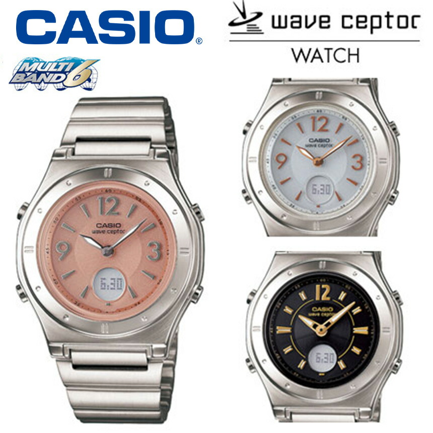 【★500円OFFクーポン対象】カシオ ソーラー電波時計 レディース CASIO 腕時計 電波ソーラー腕時計 ソーラー 電波 かわいい wave ceptor ウェーブセプター テレビ朝日 ロッピング じゅん散歩 女性用 電波時計 ギフト 3気圧防水 買い運!おびマルシェ tbs