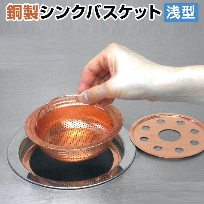 銅麻の葉打ち出し　水注 銅麻の葉打ち出し 水注
