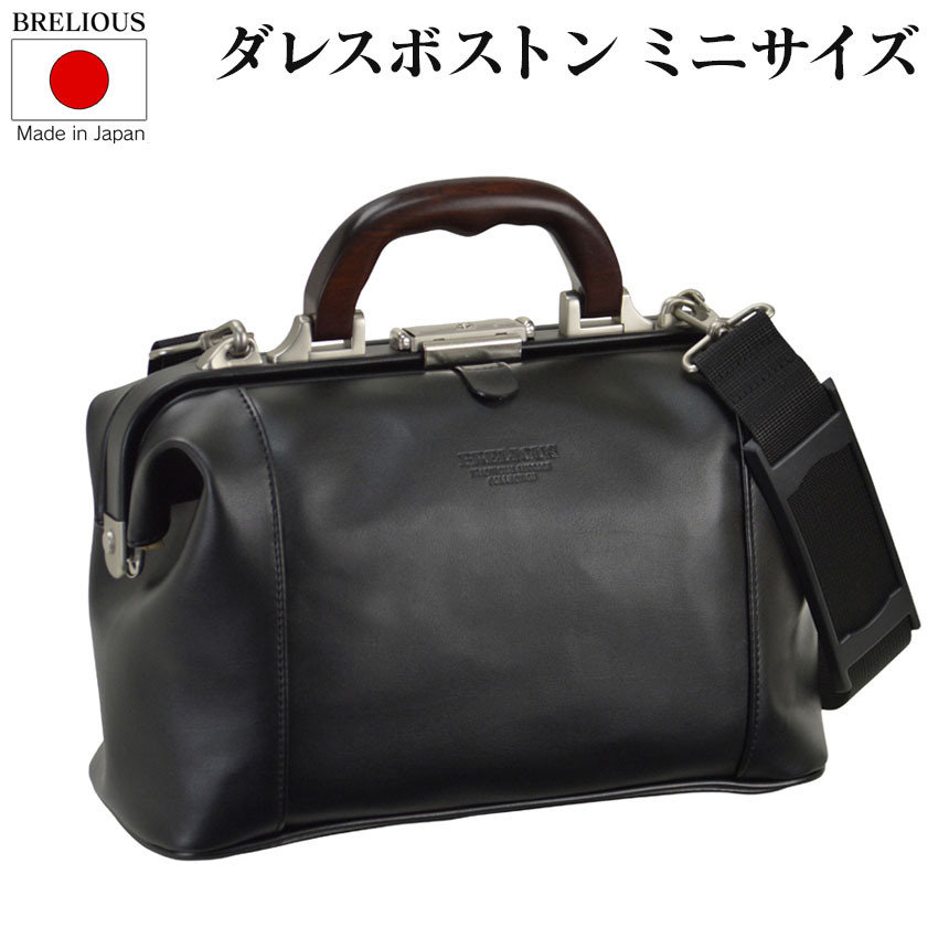 百貨店SALE★尖んがり案内書