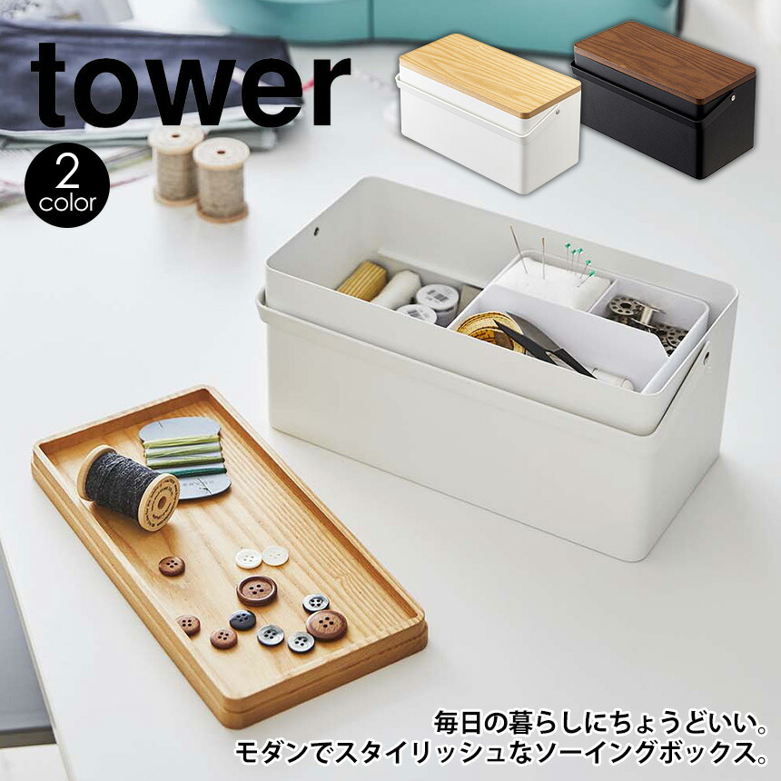 【海】銀製　秀山作　手彫　波鶴図　ケース　小箱　小物入れ　蓋のみ　約117g 名刺箱(大)沈金 波に鶴 黒 木製 漆塗り 名刺ケース・名刺入れ 12