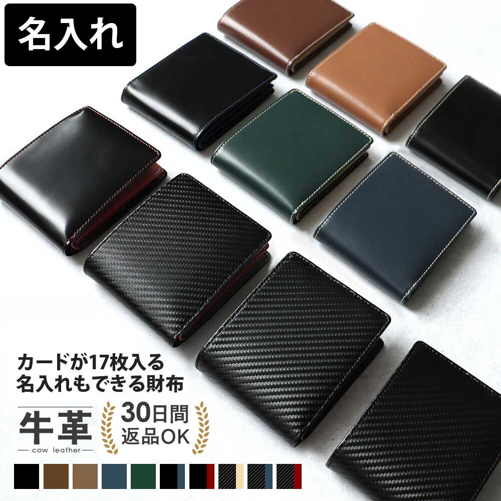 ★✅即購入OK☺︎ ブラック 二つ折り財布 zmw-031-t.jpg