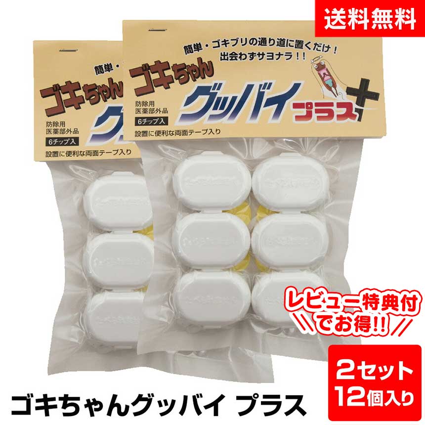 コキセット KOIZUMI（コイズミ） 電気掛敷毛布 掛け敷き兼用 KDK-75258T 188x120cm