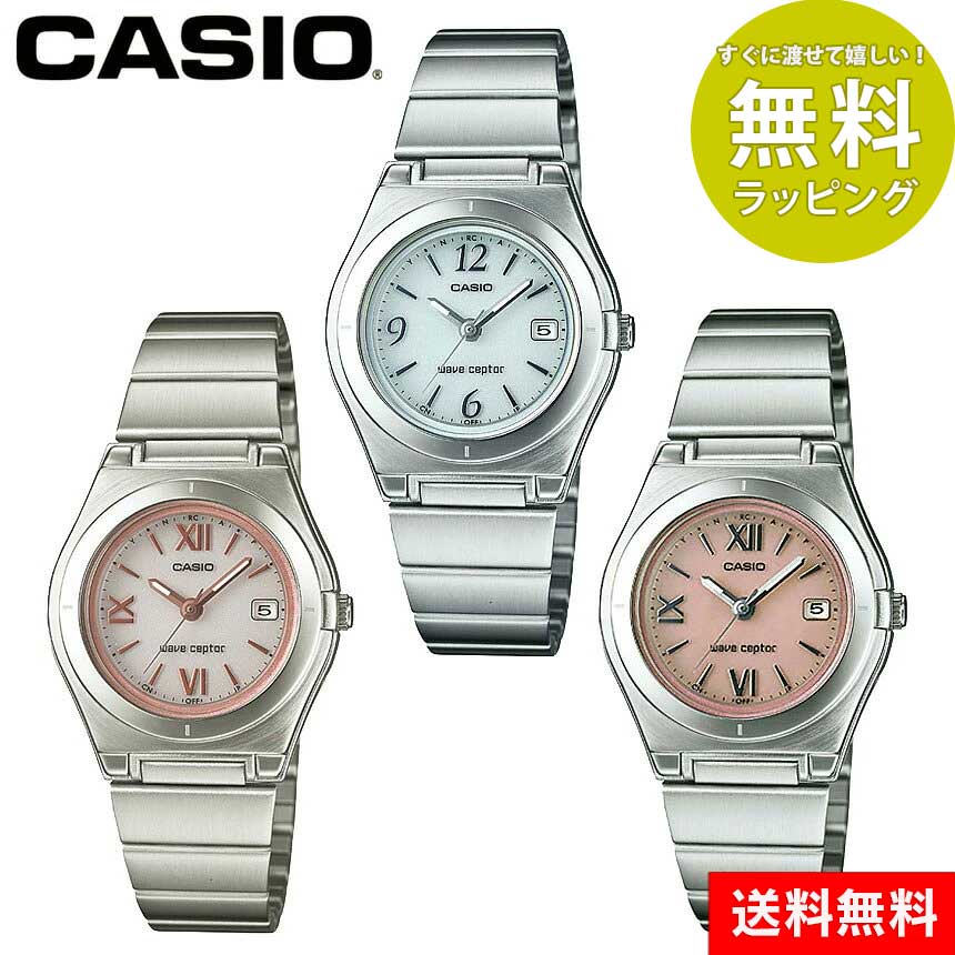 CASIO ソーラー電波時計 WAVE（CASIO） カシオ腕時計 電波ソーラー メンズ チタン 電波