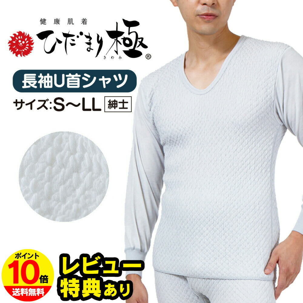 楽天市場】【3/11 1:59迄 クーポン配布中】【送料無料＆ポイント10倍