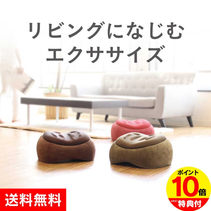 百貨店SALE★尖んがり案内書