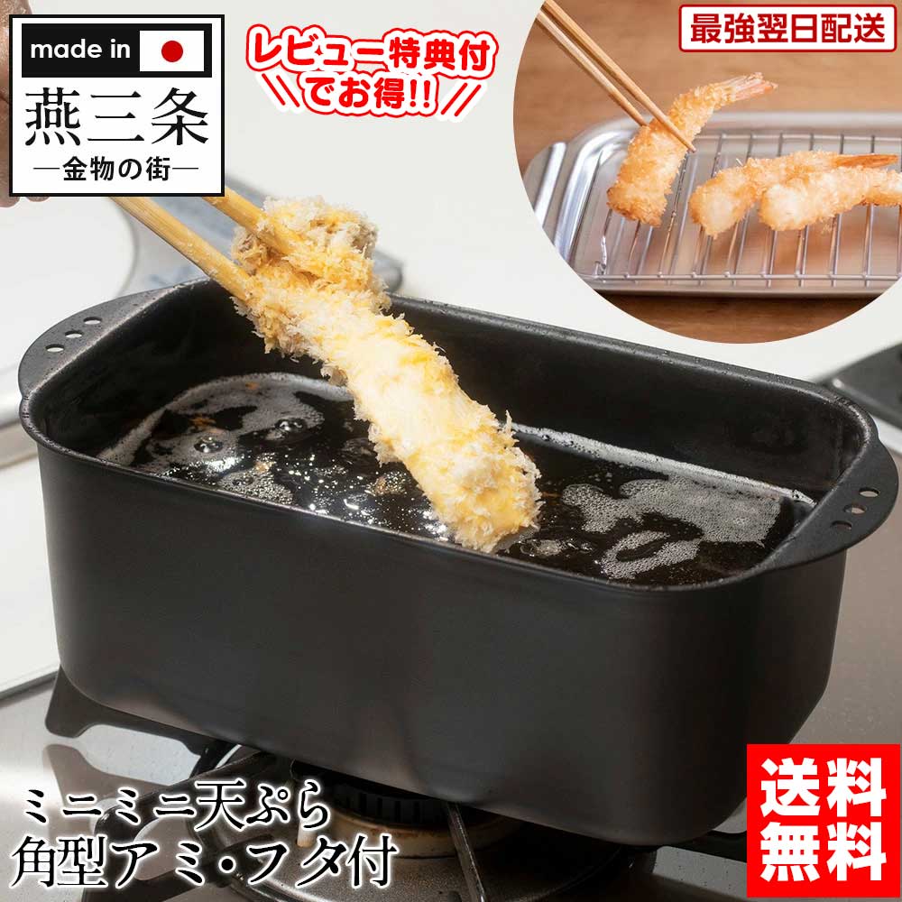 【唐揚げ プロフ必読ご覧下さい さん専用】中古・新品　各1枚　プレイマット 唐揚げ プロフ必読ご覧下さい さん専用】中古・新品 各1枚