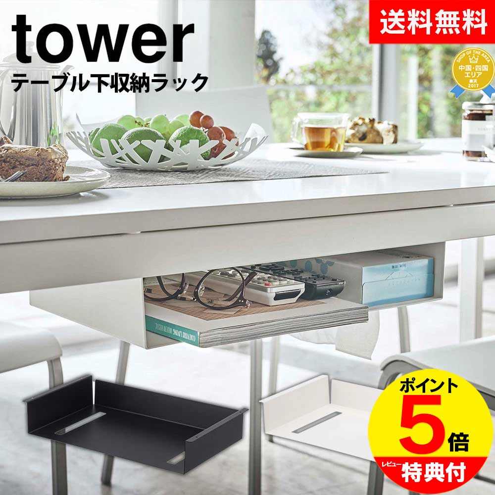 【century ホワイトラック】　収納棚　樽　ガーデニング　インテリアテーブル 79496_.jpg