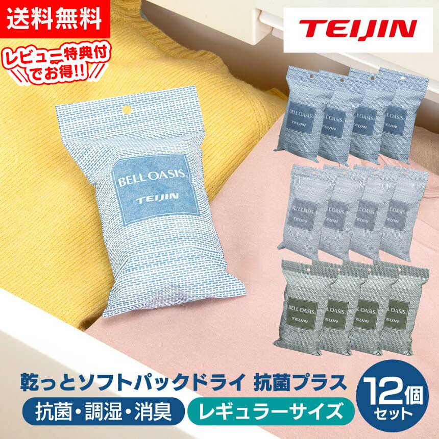 再入荷しました！【新品未使用】オレオリラックス　125ml 2本セット 楽天市場】靴下 ショート丈 / TAWARA チラミセ ハイゲージ