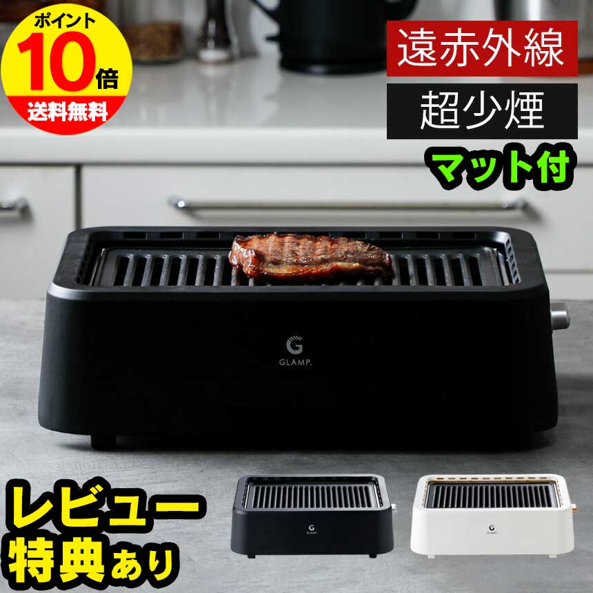百貨店SALE★尖んがり案内書