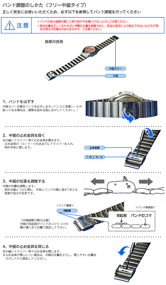 テレビ朝日 ロッピングで紹介 カシオ Casio ソーラー電波時計 Wave Ceptor ウェーブセプター 女性用 腕時計 レディースウォッチ ソーラー時計 見やすい 卒業 入学 就職 500円offクーポン配布中 じゅん散歩で紹介 送料無料 テレビ朝日 ロッピング