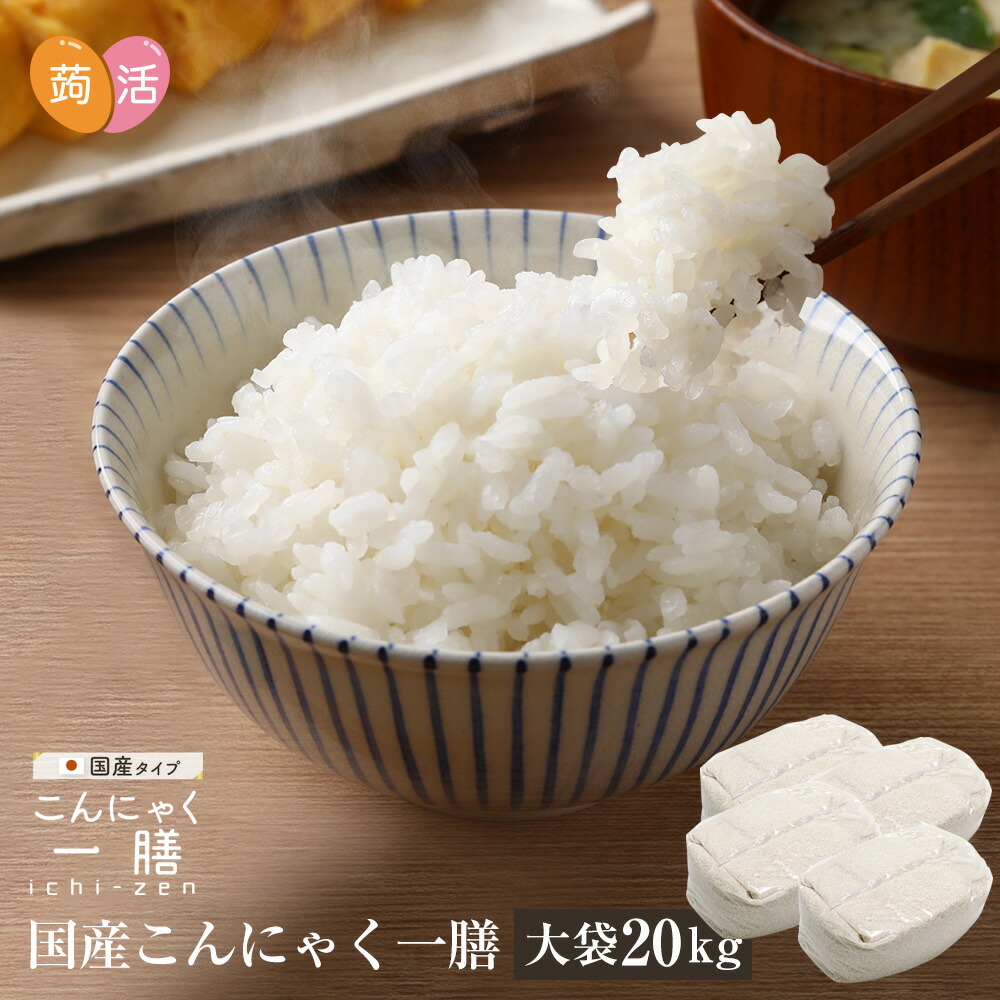 百貨店SALE★尖んがり知らせ