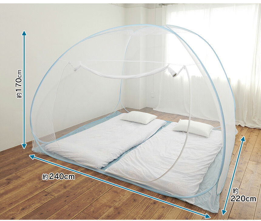 送料無料 蚊帳 3畳 かや 肌ざわり蚊帳 ダブル号 布団が2枚敷ける蚊帳 テント鋳型 太いサイズ ムカデ方略 害虫対策 カヤ 害虫追いだし 蚊 対策 室 夏時 蚊取り 虫除け 幼子 洟垂 赤ちゃんベッド 易い アダルト用件 むかで Acilemat Com