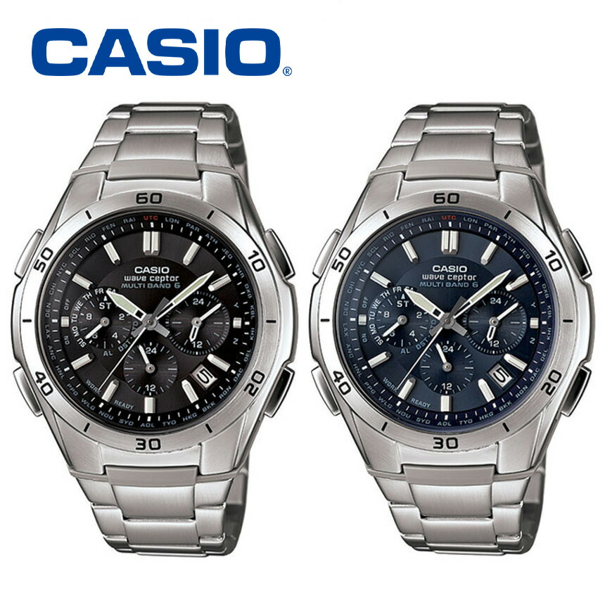 即納特典付き カシオ ソーラー電波時計 マルチバンド6 カシオ Casio 腕時計 電波 ソーラー電波時計 電波腕時計 日付10気圧防水 メンズ ギフト プレゼント ソーラー腕時計 ブランド 男性 ビジネス 日付 父の日 誕生日 就活 通販ライフ 55 以上節約 Www Faan Gov Ng
