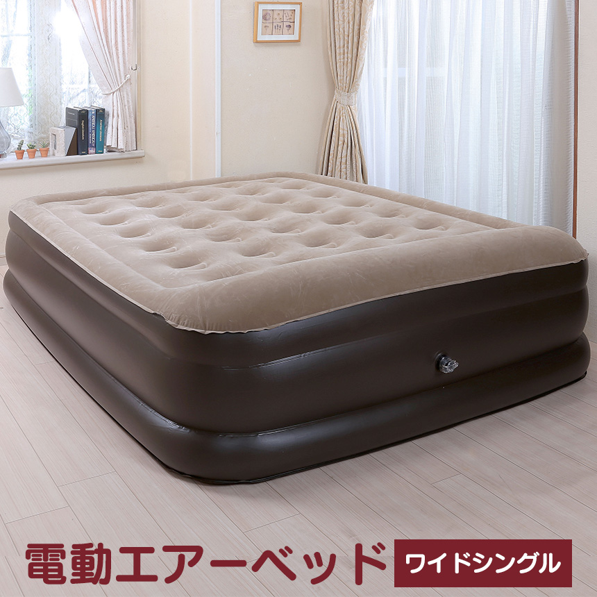 compact cot and mattress