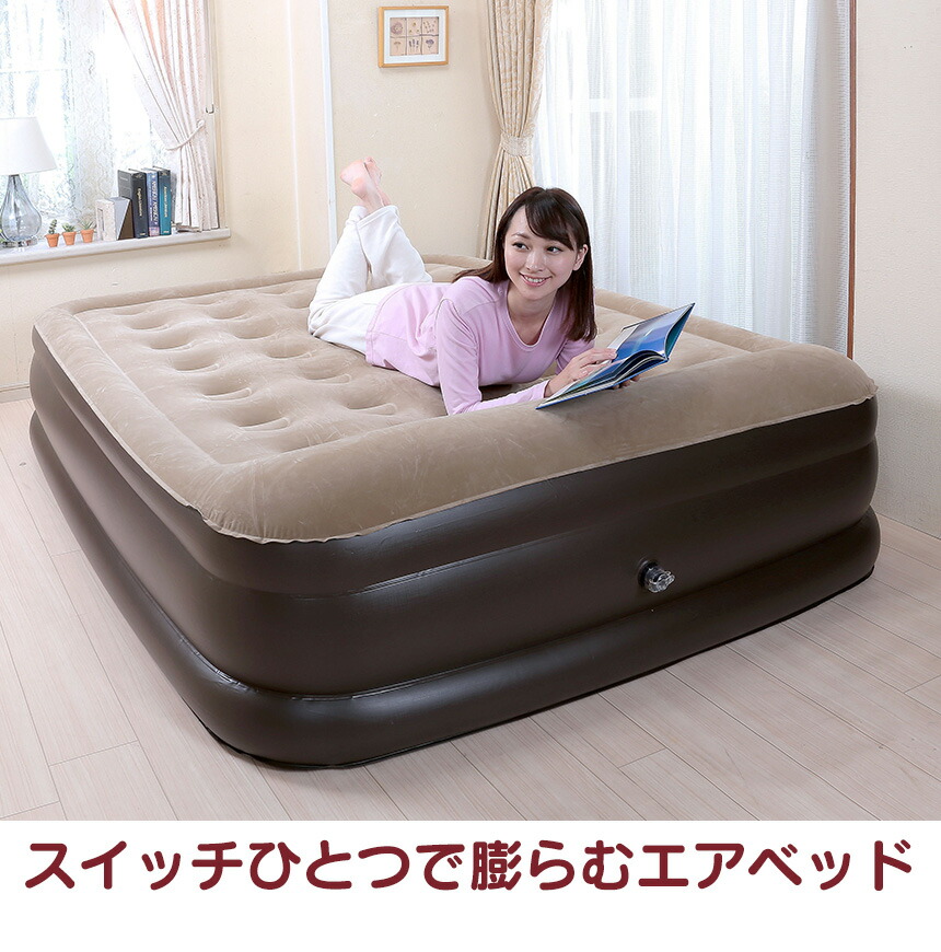 air mattress cot frame