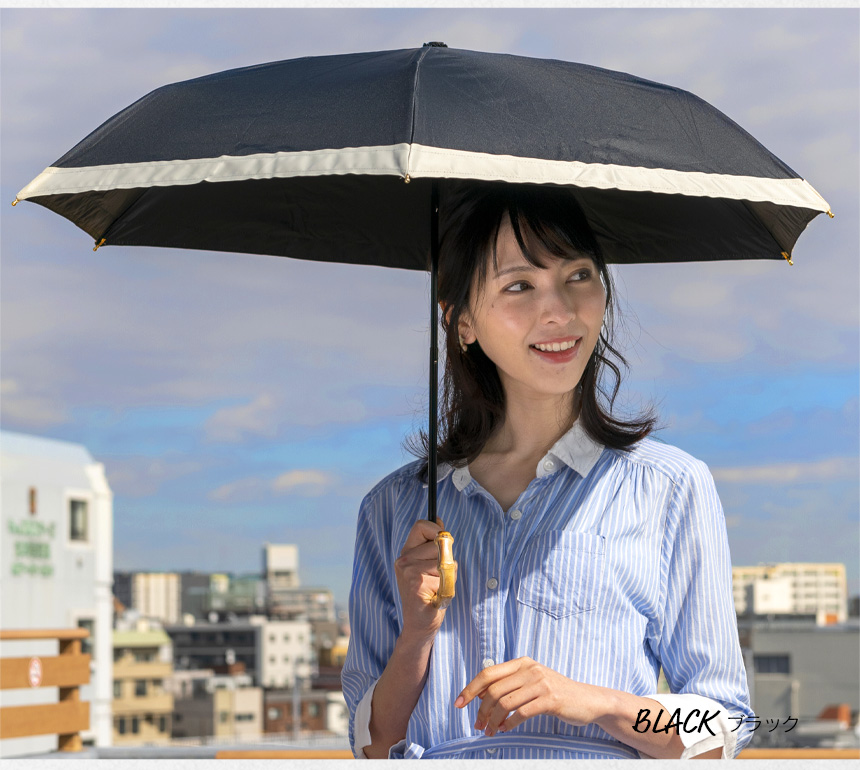 オフホワイト 折りたたみ傘 晴雨兼用 UVカット 完全遮光 紫外線 日傘 雨傘 通販