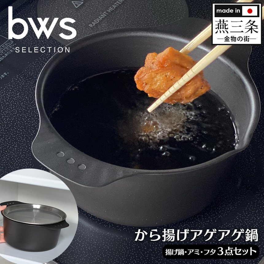 MANA　送料込み　フィン付き C'ultiva (5枚セット)オーナー/OWNER 落とし込みサビキ 剛華