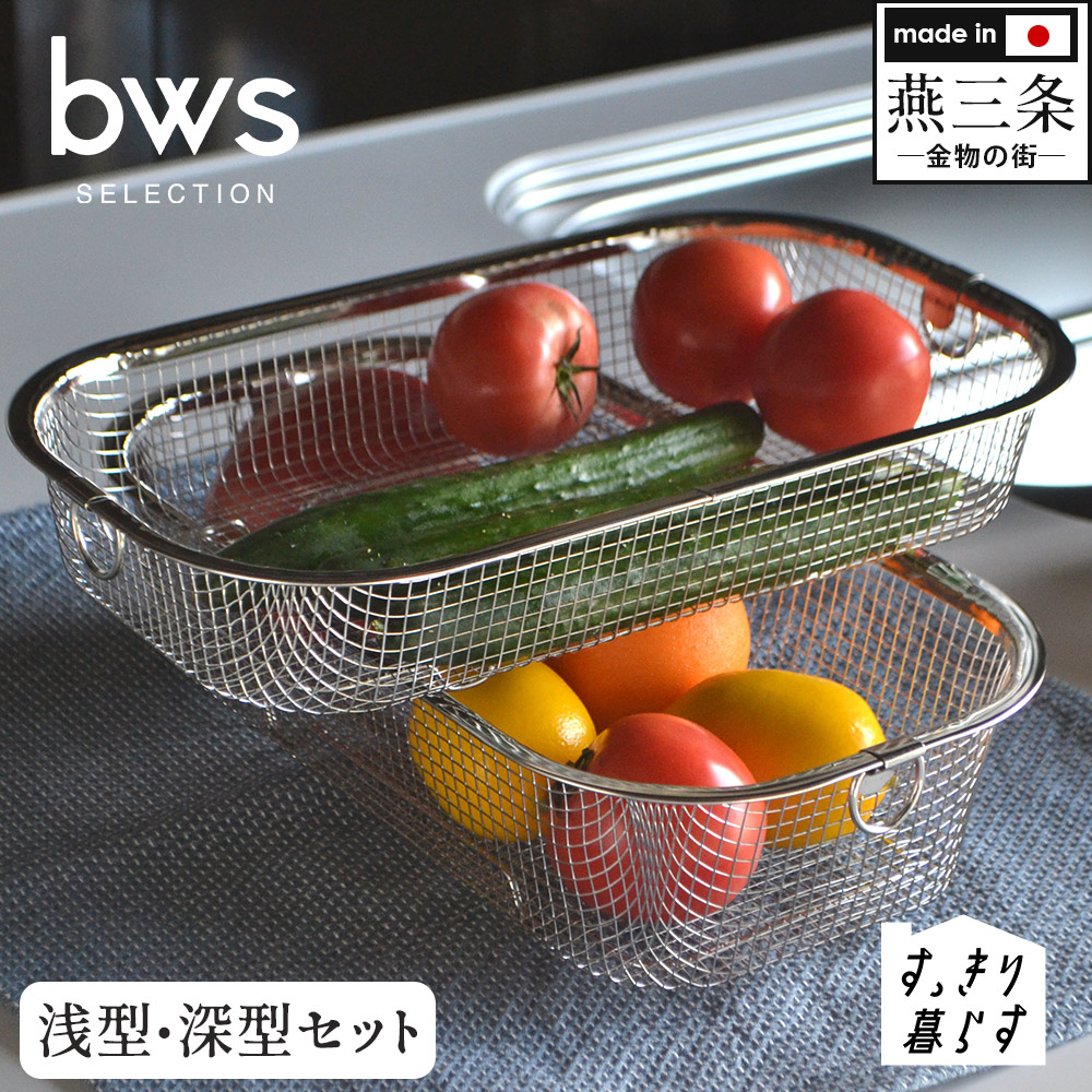 【マルコ】【リピ割】ハンドメイド組子細工(角-3×2) - 4セット マルコ様専用】【リピ割】ハンドメイド組子細工(角-3×2) - 4