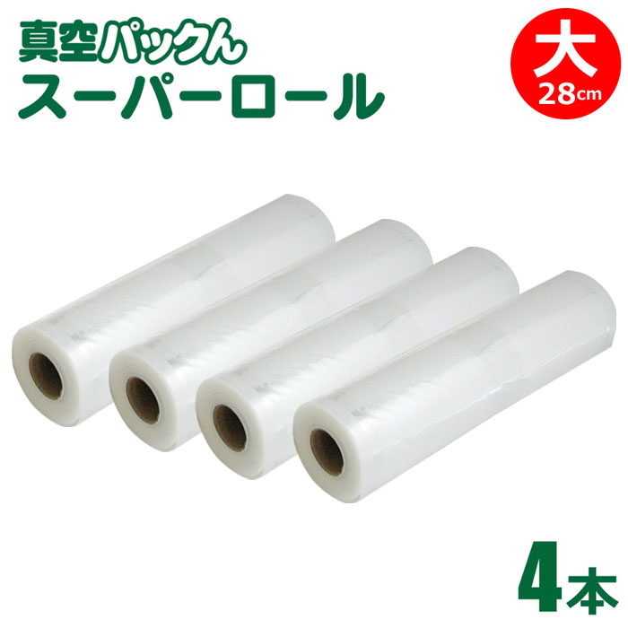 69277-11.jpg