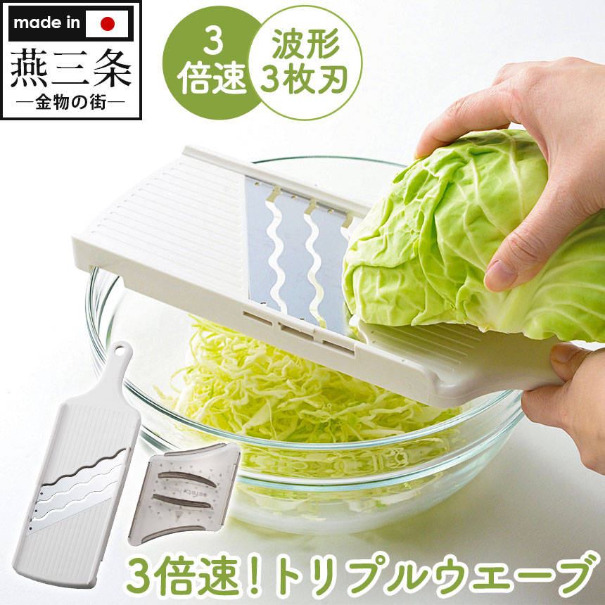 緑単キャベツ調整パーツ付 79914.jpg