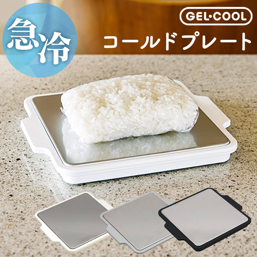 ★そら★パールシェルプレート　ゴールド×１　シルバー×３ Amazon.co.jp: LULUGEL ジェルネイル キラキラ シルバー