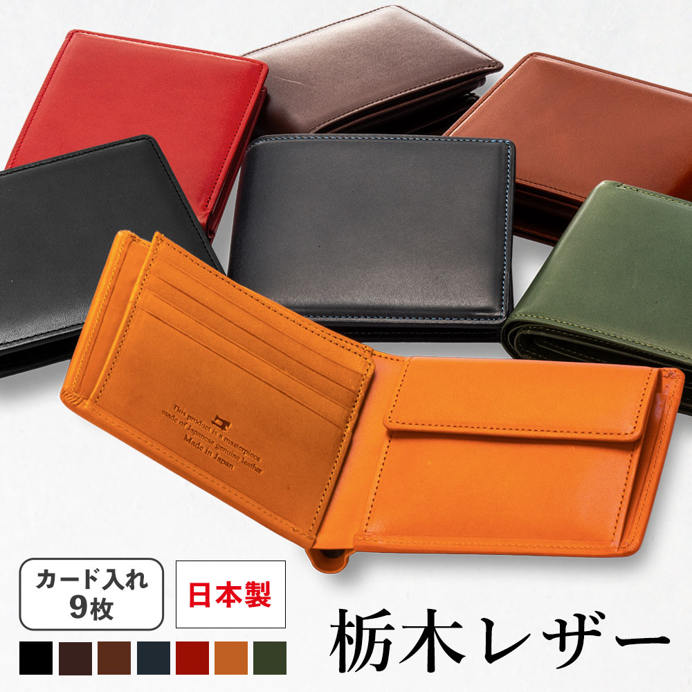 百貨店SALE★尖んがり案内書